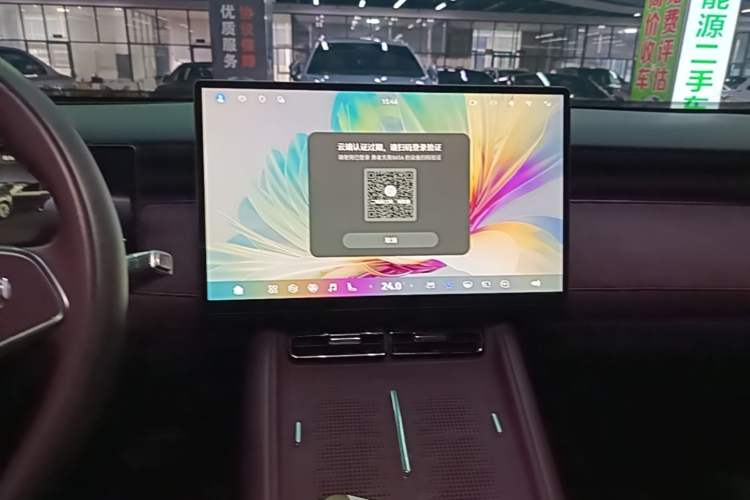 Used VOYAH FREE 2025 Model FREE+ Rear-Drive Qiankun Edition Audio And AC Panel