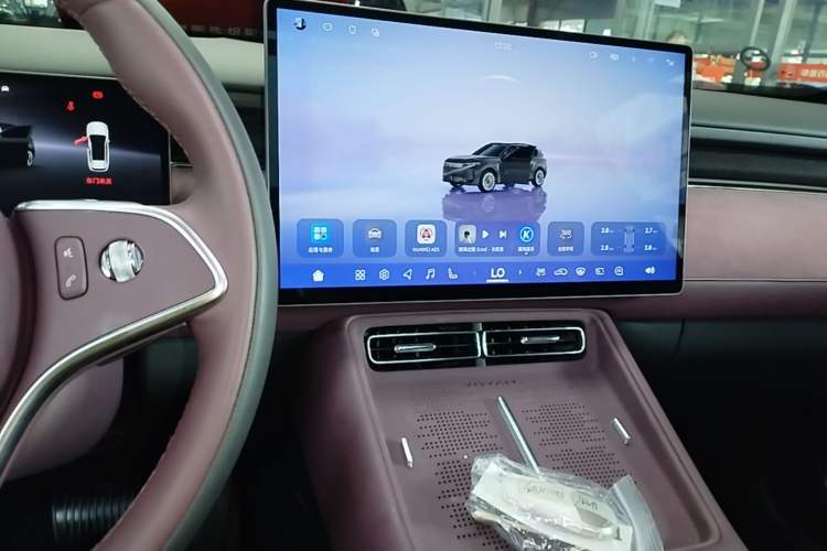 Used VOYAH FREE 2025 Model FREE+ Four-Wheel-Drive Qiankun Edition Audio And AC Panel