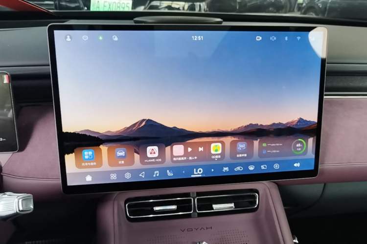 Used VOYAH FREE 2025 Model FREE+ Rear-Drive Qiankun Edition Audio And AC Panel