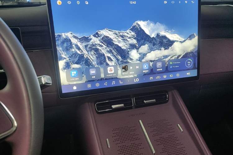 Used VOYAH FREE 2025 Model FREE+ Four-Wheel-Drive Qiankun Edition Audio And AC Panel