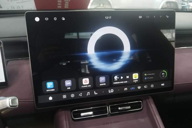 Used VOYAH FREE 2025 Model FREE+ Rear-Drive Qiankun Edition Audio And AC Panel
