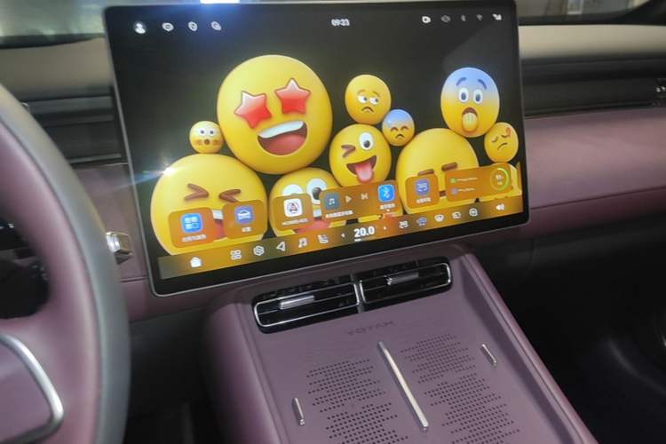 Used VOYAH FREE 2025 Model FREE+ Rear-Drive Qiankun Edition Audio And AC Panel