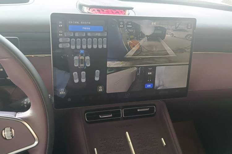 Used VOYAH FREE 2025 Model FREE+ Rear-Drive Qiankun Edition Audio And AC Panel