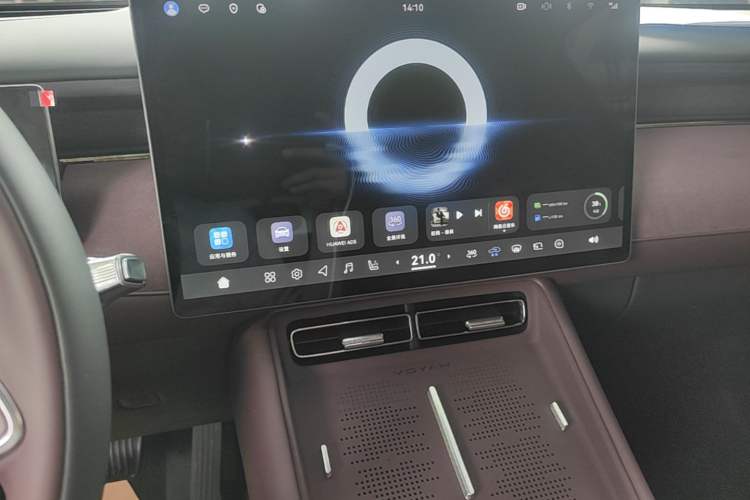 Used VOYAH FREE 2025 Model FREE+ Rear-Drive Qiankun Edition Audio And AC Panel