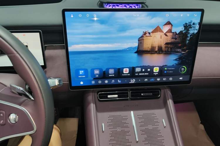 Used VOYAH FREE 2025 Model FREE+ Four-Wheel-Drive Qiankun Edition Audio And AC Panel