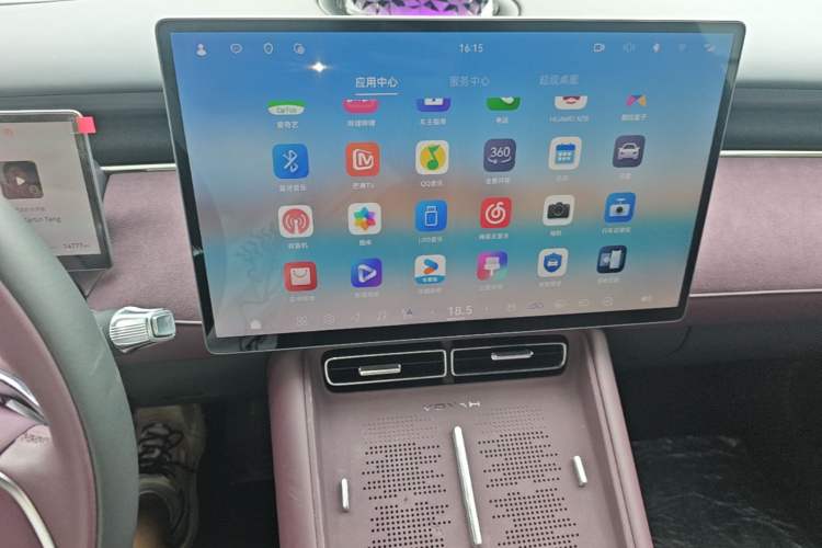 Used VOYAH FREE 2025 Model FREE+ Four-Wheel-Drive Qiankun Edition Audio And AC Panel