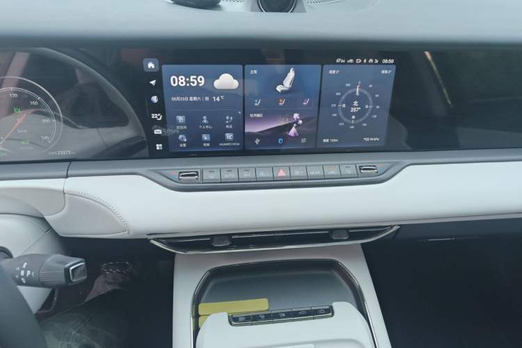 Used VOYAH FREE 2025 318 259 km All-Wheel-Drive Exploration Edition Audio And AC Panel