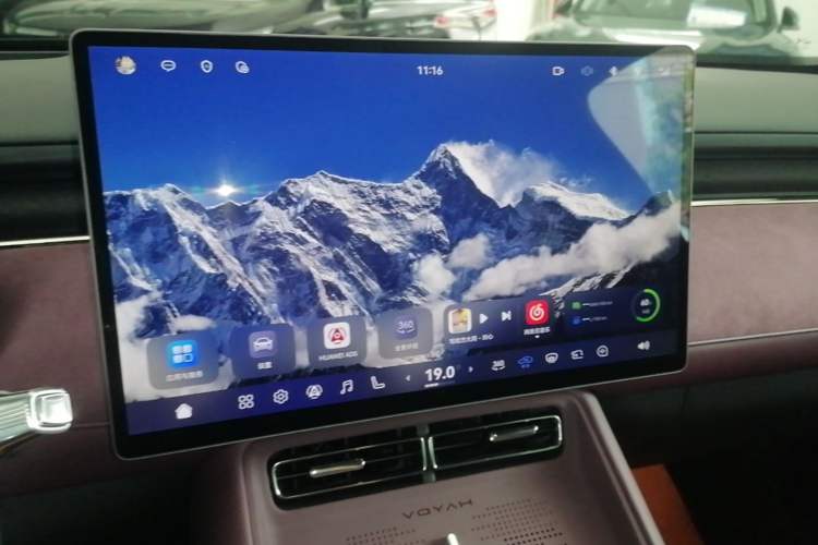 Used VOYAH FREE 2025 Model FREE+ Four-Wheel-Drive Qiankun Edition Audio And AC Panel