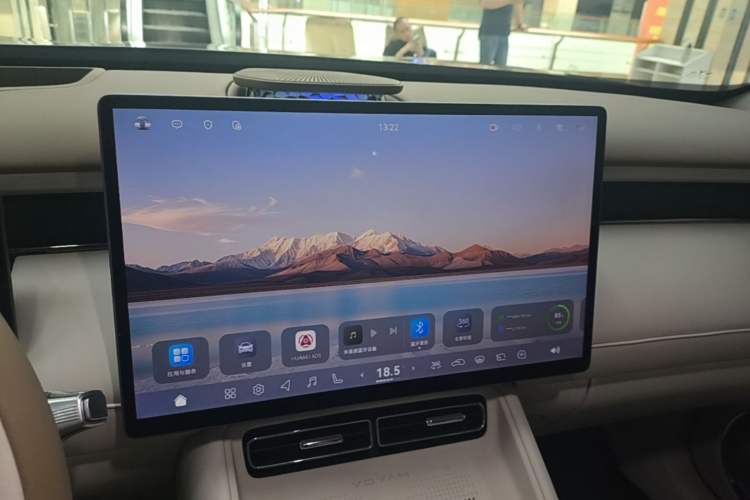 Used VOYAH FREE 2025 Model FREE+ Four-Wheel-Drive Qiankun Edition Audio And AC Panel