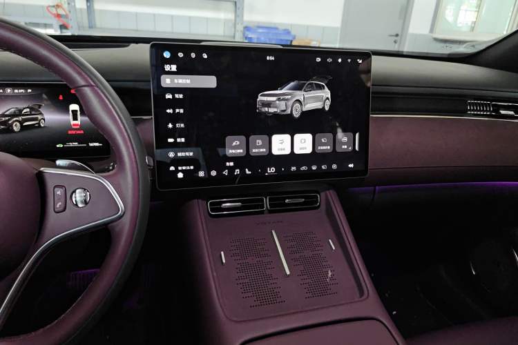 Used VOYAH FREE 2025 Model FREE+ Four-Wheel-Drive Qiankun Edition Audio And AC Panel