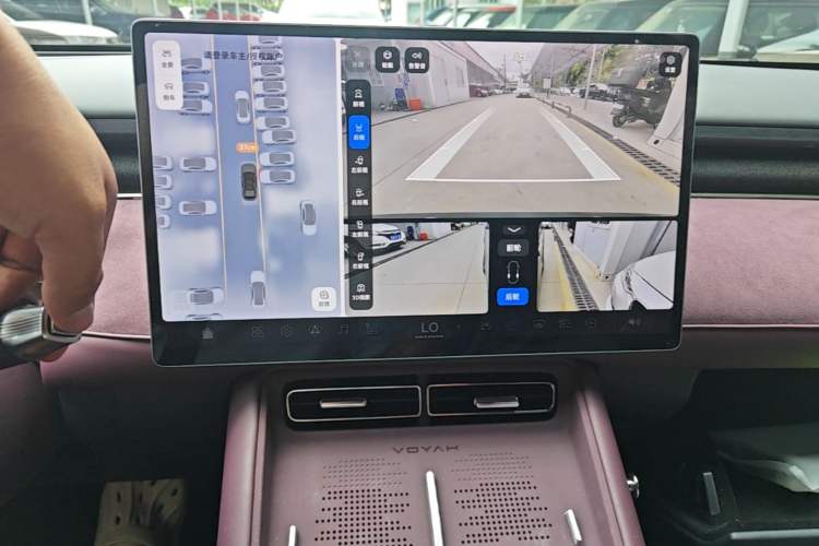 Used VOYAH FREE 2025 Model FREE+ Four-Wheel-Drive Qiankun Edition Audio And AC Panel