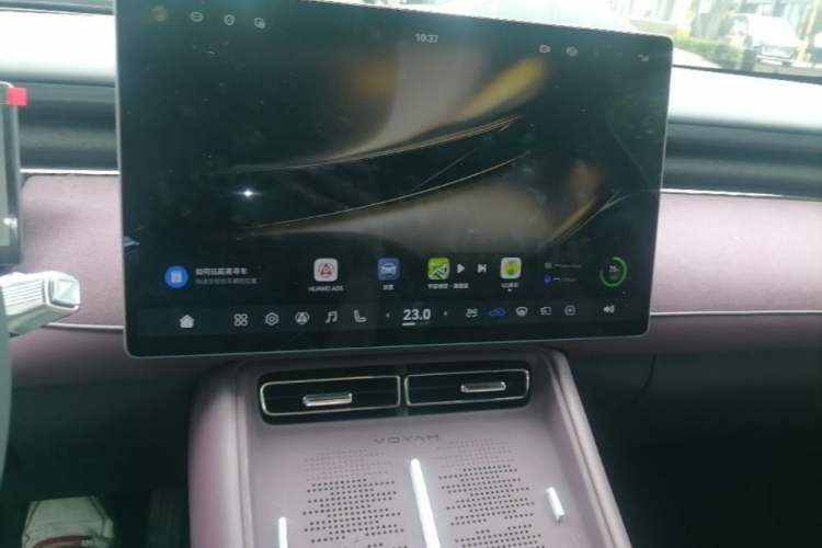 Used VOYAH FREE 2025 Model FREE+ Four-Wheel-Drive Qiankun Edition Audio And AC Panel