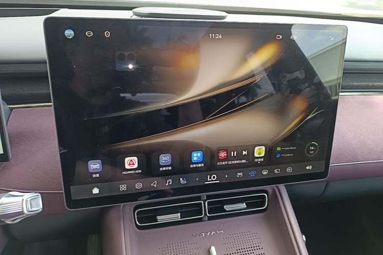 Used VOYAH FREE 2025 Model FREE+ Rear-Drive Qiankun Edition Audio And AC Panel