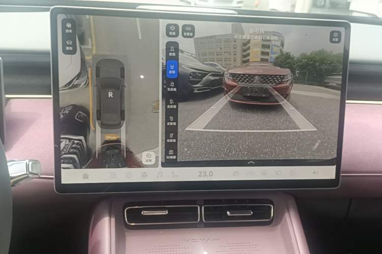 Used VOYAH FREE 2025 Model FREE+ Rear-Drive Qiankun Edition Audio And AC Panel