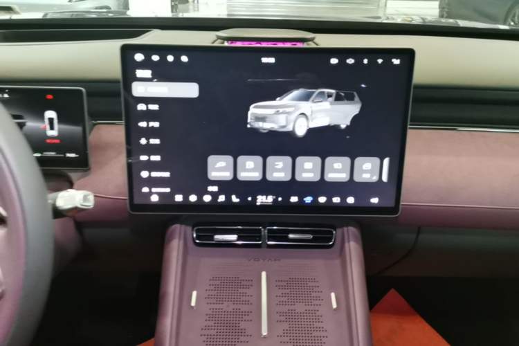 Used VOYAH FREE 2025 Model FREE+ Four-Wheel-Drive Qiankun Edition Audio And AC Panel