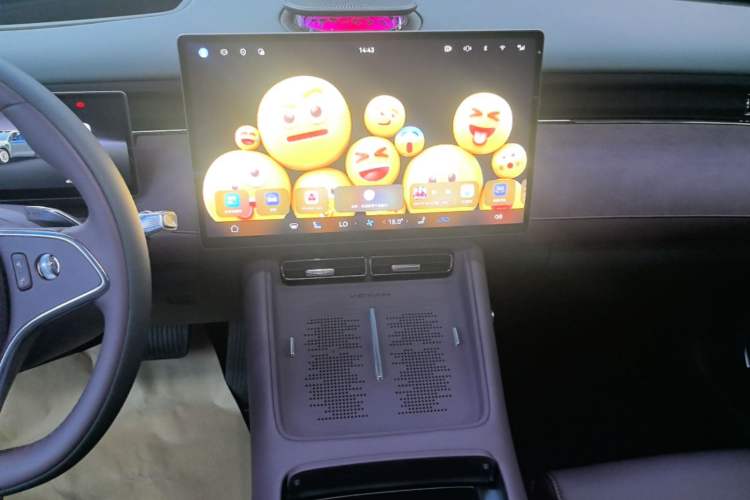 Used VOYAH FREE 2025 Model FREE+ Four-Wheel-Drive Qiankun Edition Audio And AC Panel