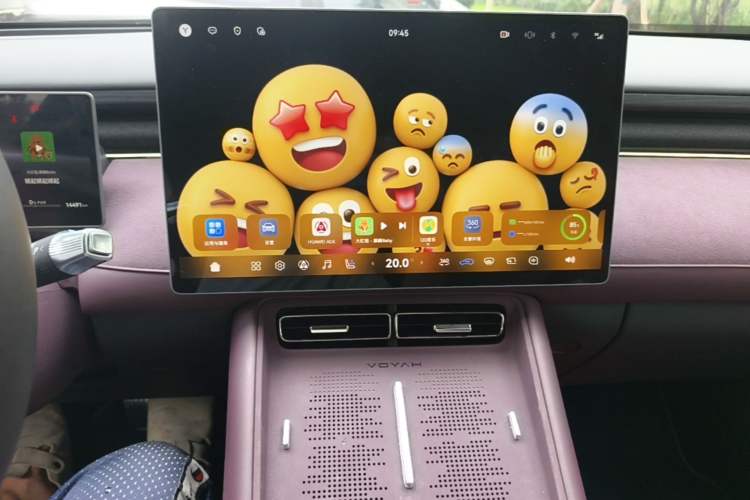 Used VOYAH FREE 2025 Model FREE+ Rear-Drive Qiankun Edition Audio And AC Panel