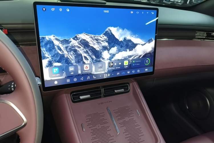 Used VOYAH FREE 2025 Model FREE+ Rear-Drive Qiankun Edition Audio And AC Panel