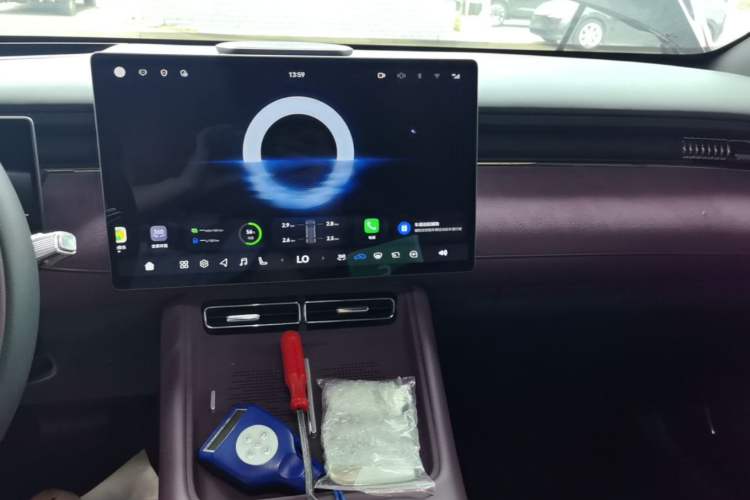 Used VOYAH FREE 2025 Model FREE+ Rear-Drive Qiankun Edition Audio And AC Panel