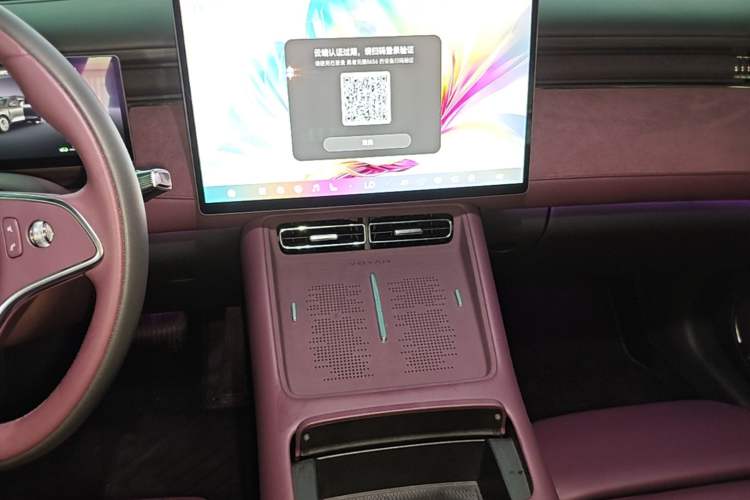 Used VOYAH FREE 2025 Model FREE+ Rear-Drive Qiankun Edition Audio And AC Panel