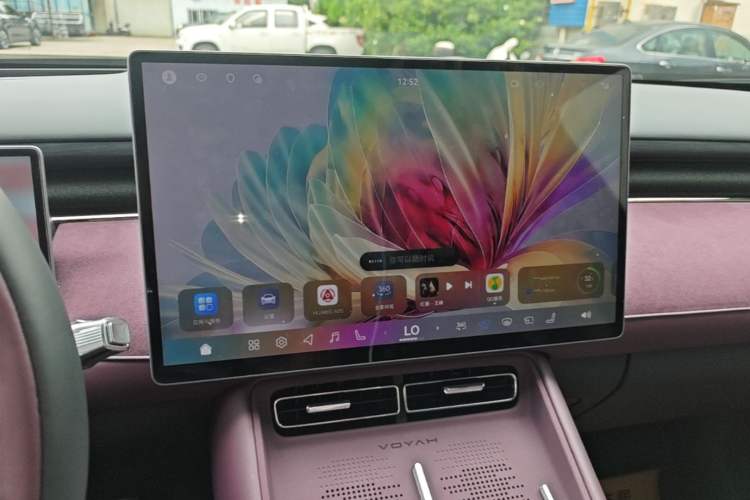 Used VOYAH FREE 2025 Model FREE+ Four-Wheel-Drive Qiankun Edition Audio And AC Panel