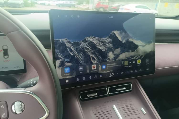 Used VOYAH FREE 2025 Model FREE+ Rear-Drive Qiankun Edition Audio And AC Panel