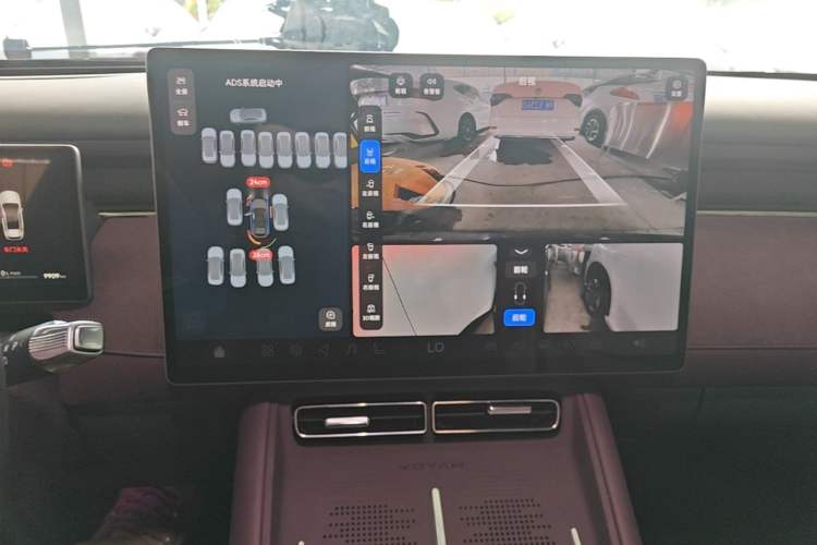 Used VOYAH FREE 2025 Model FREE+ Rear-Drive Qiankun Edition Audio And AC Panel