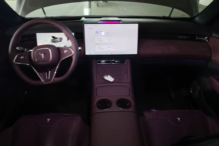 Used VOYAH FREE 2025 Model FREE+ Four-Wheel-Drive Qiankun Edition Center Console