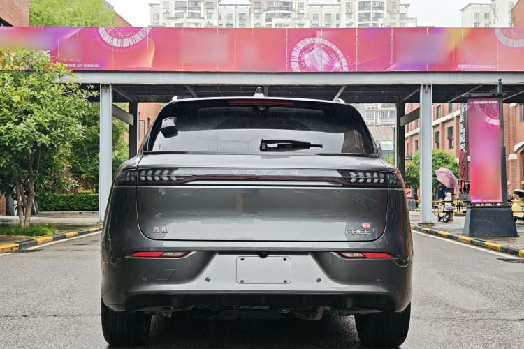 Used VOYAH FREE 2025 Model FREE+ Rear-Drive Qiankun Edition Exterior 5