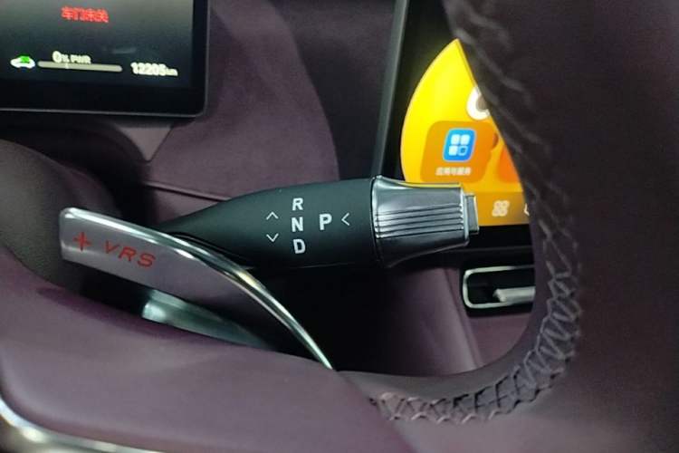 Used VOYAH FREE 2025 Model FREE+ Four-Wheel-Drive Qiankun Edition Gear Lever