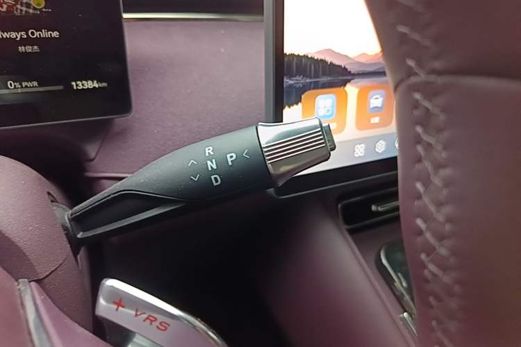 Used VOYAH FREE 2025 Model FREE+ Four-Wheel-Drive Qiankun Edition Gear Lever