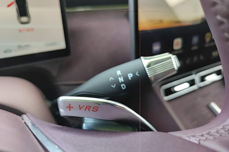 Used VOYAH FREE 2025 Model FREE+ Four-Wheel-Drive Qiankun Edition Gear Lever