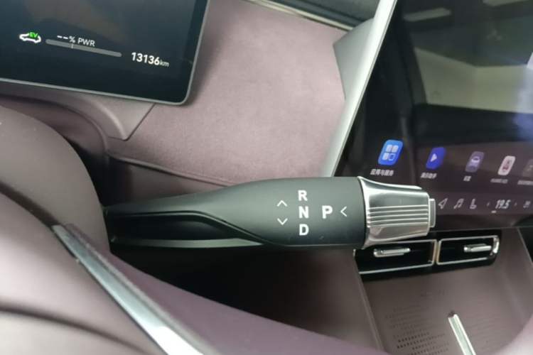 Used VOYAH FREE 2025 Model FREE+ Rear-Drive Qiankun Edition Gear Lever
