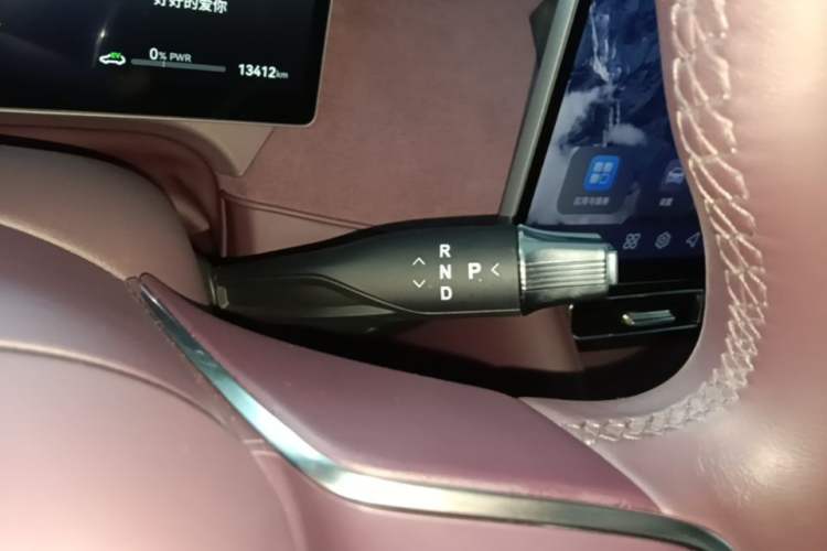 Used VOYAH FREE 2025 Model FREE+ Rear-Drive Qiankun Edition Gear Lever
