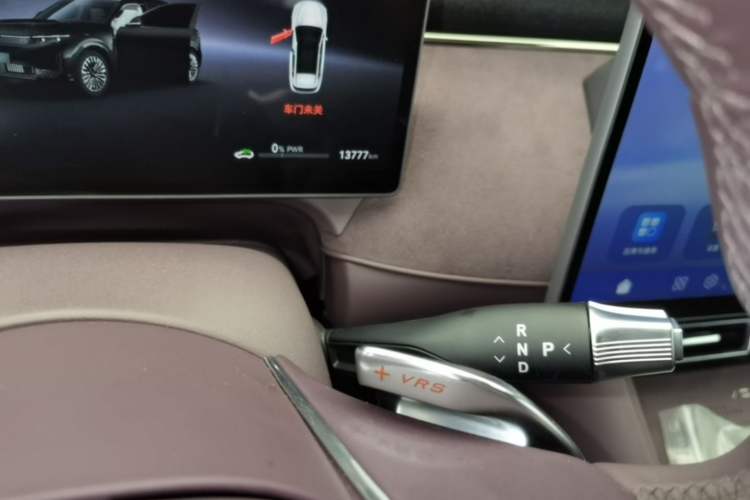 Used VOYAH FREE 2025 Model FREE+ Four-Wheel-Drive Qiankun Edition Gear Lever