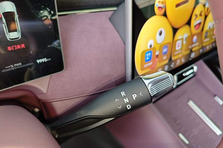 Used VOYAH FREE 2025 Model FREE+ Rear-Drive Qiankun Edition Gear Lever