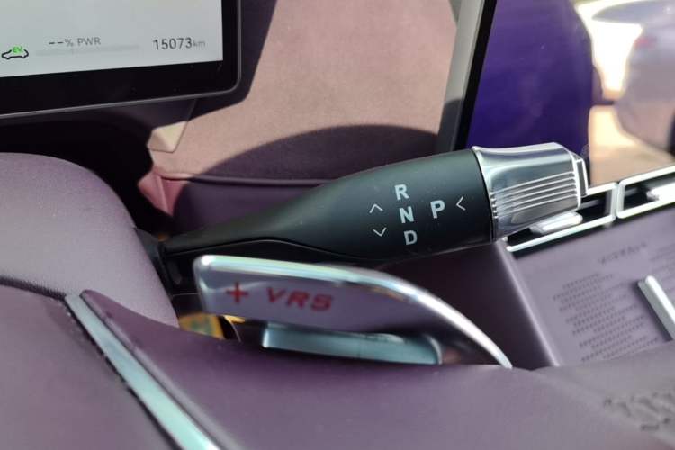 Used VOYAH FREE 2025 Model FREE+ Four-Wheel-Drive Qiankun Edition Gear Lever