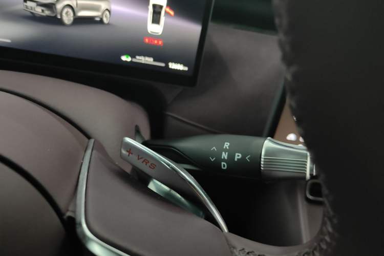 Used VOYAH FREE 2025 Model FREE+ Four-Wheel-Drive Qiankun Edition Gear Lever
