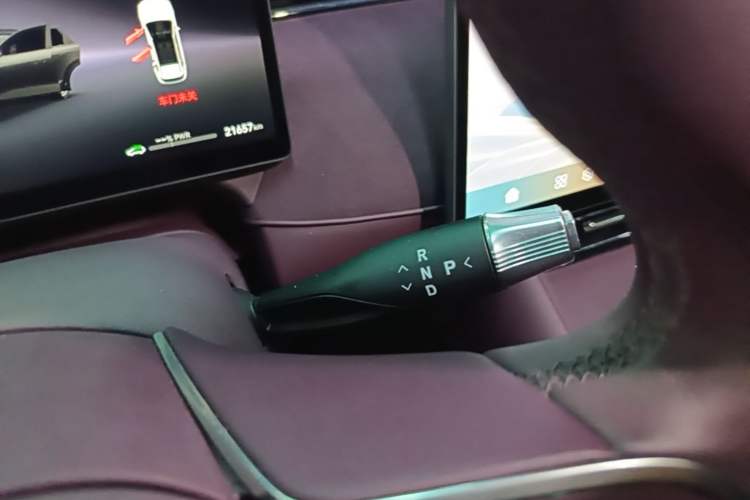 Used VOYAH FREE 2025 Model FREE+ Rear-Drive Qiankun Edition Gear Lever