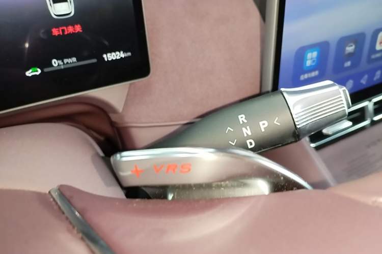Used VOYAH FREE 2025 Model FREE+ Four-Wheel-Drive Qiankun Edition Gear Lever