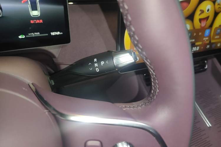 Used VOYAH FREE 2025 Model FREE+ Rear-Drive Qiankun Edition Gear Lever