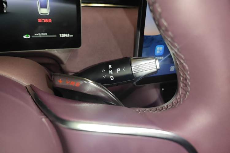 Used VOYAH FREE 2025 Model FREE+ Four-Wheel-Drive Qiankun Edition Gear Lever
