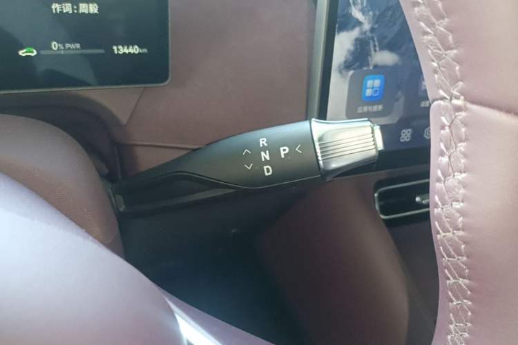 Used VOYAH FREE 2025 Model FREE+ Rear-Drive Qiankun Edition Gear Lever