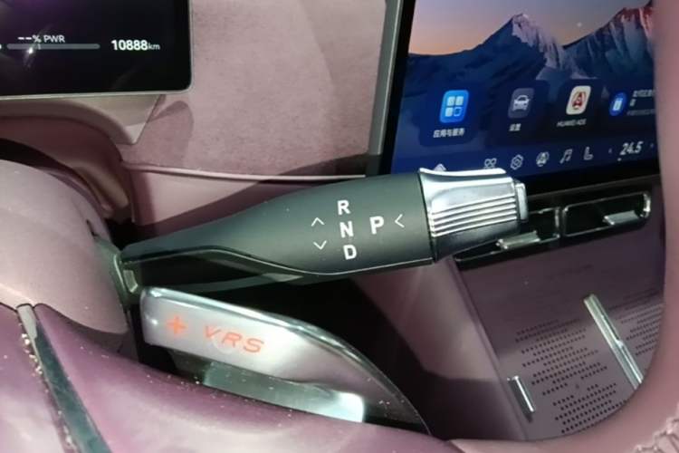 Used VOYAH FREE 2025 Model FREE+ Four-Wheel-Drive Qiankun Edition Gear Lever