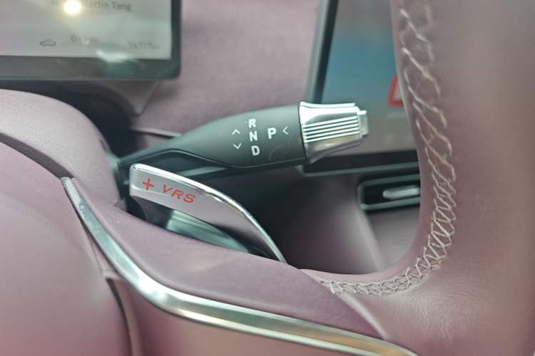 Used VOYAH FREE 2025 Model FREE+ Four-Wheel-Drive Qiankun Edition Gear Lever