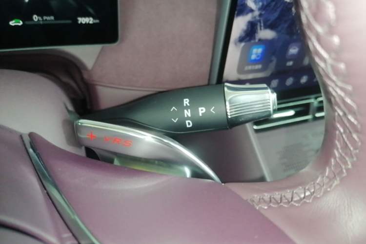 Used VOYAH FREE 2025 Model FREE+ Four-Wheel-Drive Qiankun Edition Gear Lever