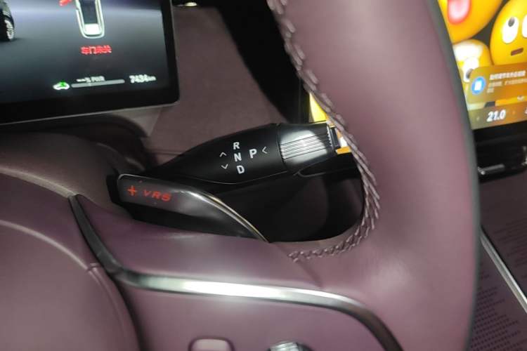 Used VOYAH FREE 2025 Model FREE+ Four-Wheel-Drive Qiankun Edition Gear Lever