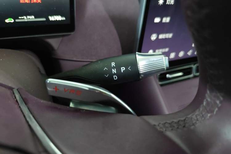Used VOYAH FREE 2025 Model FREE+ Four-Wheel-Drive Qiankun Edition Gear Lever