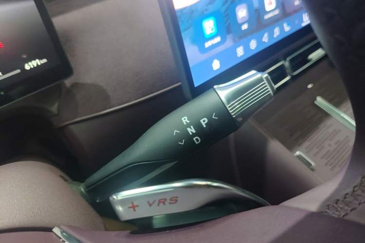Used VOYAH FREE 2025 Model FREE+ Four-Wheel-Drive Qiankun Edition Gear Lever