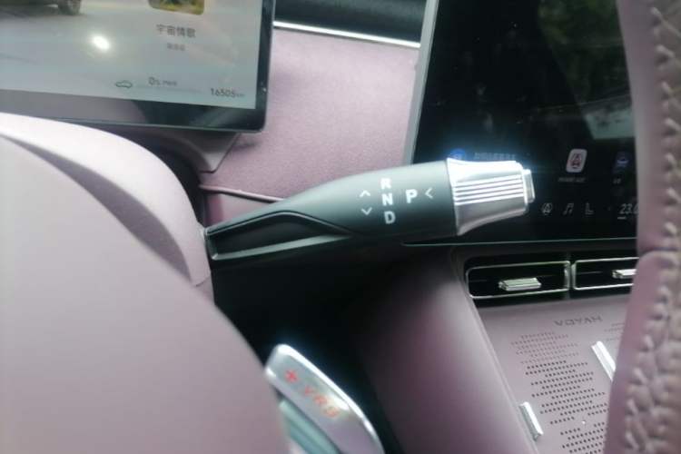 Used VOYAH FREE 2025 Model FREE+ Four-Wheel-Drive Qiankun Edition Gear Lever